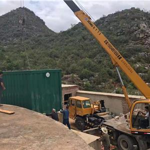 曲靖沾益人饮安全大坡项目