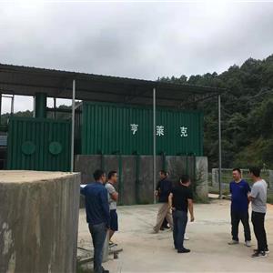 曲靖市沾益区农村人饮安全菱角乡净水设备。