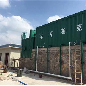 集装箱式一体化净水设备