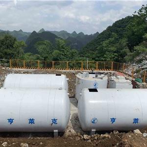 生活污水处理一体化设备